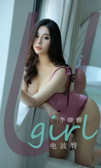 maggie q三级